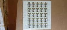 Feuille timbres complete.. d'occasion  Moëlan-sur-Mer