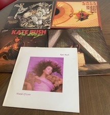 Kate bush hounds d'occasion Kate bush hounds d'occasion  Paris-