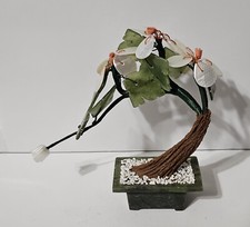 Vintage jade flower for sale  Grangeville