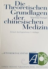 Theoretischen grundlagen chine gebraucht kaufen  Stuttgart