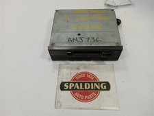 Mb876837 dolby cassette for sale  Spokane