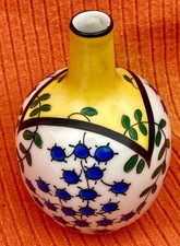 Petit vase soliflore d'occasion  Saint-Aubin-du-Cormier