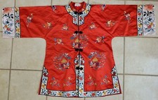 Vintage chinese size for sale  Canaan