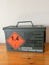 Boite caisse munition d'occasion  Rennes-
