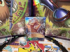 Carte one piece d'occasion  Bonchamp-lès-Laval