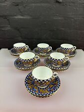 Antique coalport cup for sale  MANSFIELD