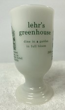 Vintage lehr greenhouse for sale  Chula Vista