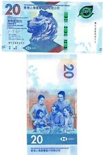 Hong kong billet d'occasion  France