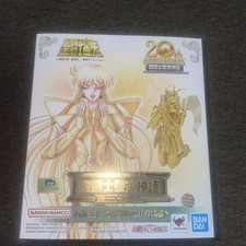 Saint Cloth Myth EX Virgo Shaka 20th Revival Ver. Pano dourado BANDAI comprar usado Saint Cloth Myth EX Virgo Shaka 20th Revival Ver. Pano dourado BANDAI comprar usado  Enviando para Brazil