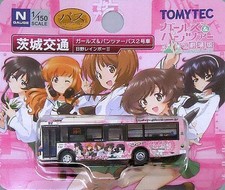 onibus coletivo comprar usado onibus coletivo comprar usado Enviando para Brazil
