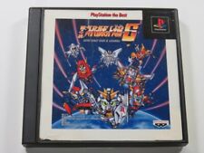 Dai super robot d'occasion  Paris XI