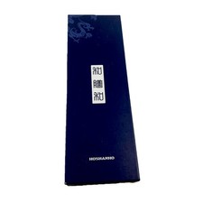Hoshanho kitchen knife for sale  Chicago