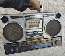 Fantastic akai 500fs d'occasion  Expédié en Belgium
