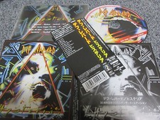 Usado, DEF LEPPARD / hysteria REMASTERED 2017 / JAPAN LTD CD OBI comprar usado  Enviando para Brazil