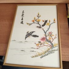 Vintage framed silk for sale  NEWBURY