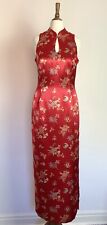 Vintage style red for sale  DONCASTER