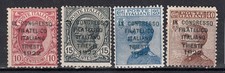 10733 regno italia usato  Novara