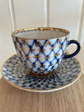 Lomonosov ussr porcelain for sale  Saint Marys