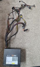 atx 450 power supply for sale atx 450 power supply for sale TELFORD