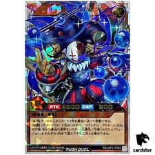 Imaginary Leading Actor RD/LGP2-JP029 [ORR] Over Rush Yugioh Rush Duel Japão comprar usado  Enviando para Brazil