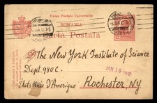 Mayfairstamps romania 1912 for sale  Appleton