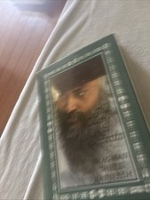 Book secrets 3 for sale  Douglasville