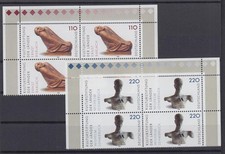 Bund 2063 2064 gebraucht kaufen  Ransbach-Baumbach