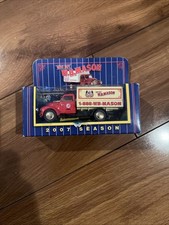 W.b. mason yankees for sale  USA