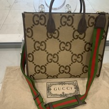Gucci jumbo tote for sale  Sacramento