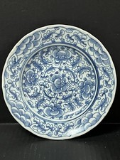Chinese antique blue for sale  Elmhurst