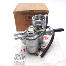 Honda Cub 50 70 C50 C70 MK2 pode caber no carburador C50M C65 C65M comprar usado  Enviando para Brazil