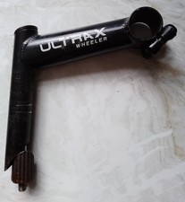vintage quill stem for sale vintage quill stem for sale HULL