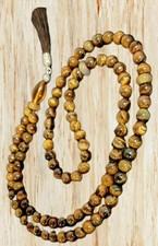 Gebetskette islam tesbih gebraucht kaufen  Hamburg