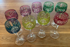 Lot verres couleurs d'occasion  France