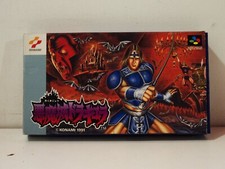 Akumajo dracula super d'occasion  Paris XI