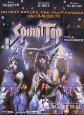Spinal tap reiner d'occasion  France