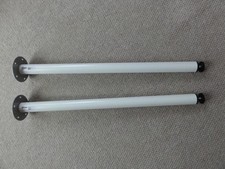 Ikea adils 22724 for sale  ST. ALBANS