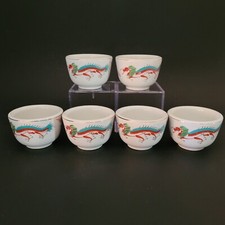 Vintage great china for sale  Huffman