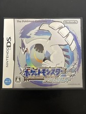Pokemon Silver Soul Nintendo Ds comprar usado  Enviando para Brazil