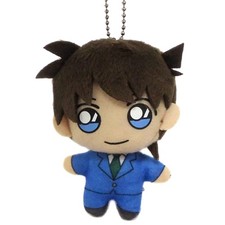 Peluche mascotte detective d'occasion Peluche mascotte detective d'occasion  Expédié en France