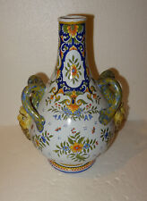 Grand vase gourde d'occasion  Donchery