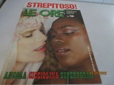 Cicciolina supplemento ore usato  Italia