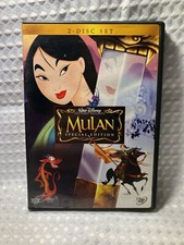 Mulan special edition for sale  Sparta