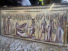 Egyptian papyrus large for sale  CHESTERFIELD