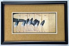 Ogata korin lithograph for sale  Seattle
