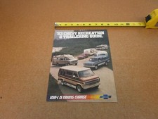 1983 chevrolet trailer for sale  Webster