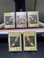 Yugioh ocg exodia usato  Camaiore