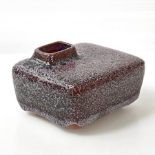 Vase vintage 1960 d'occasion Vase vintage 1960 d'occasion  Beaufort-en-Vallée