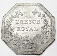 Louis xvi rare d'occasion  France
