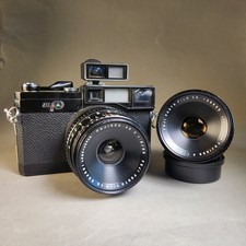 Fujica g690 blp for sale  Raleigh